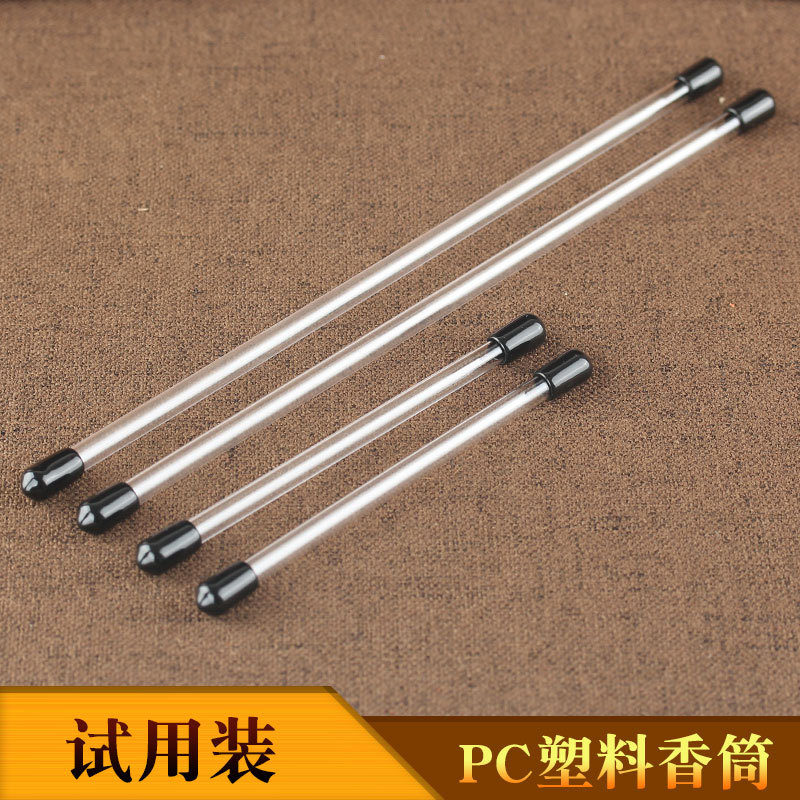 Прозрачная акриловая трубка для благовоний, набор для благовоний, оптовая продажа пробных трубок