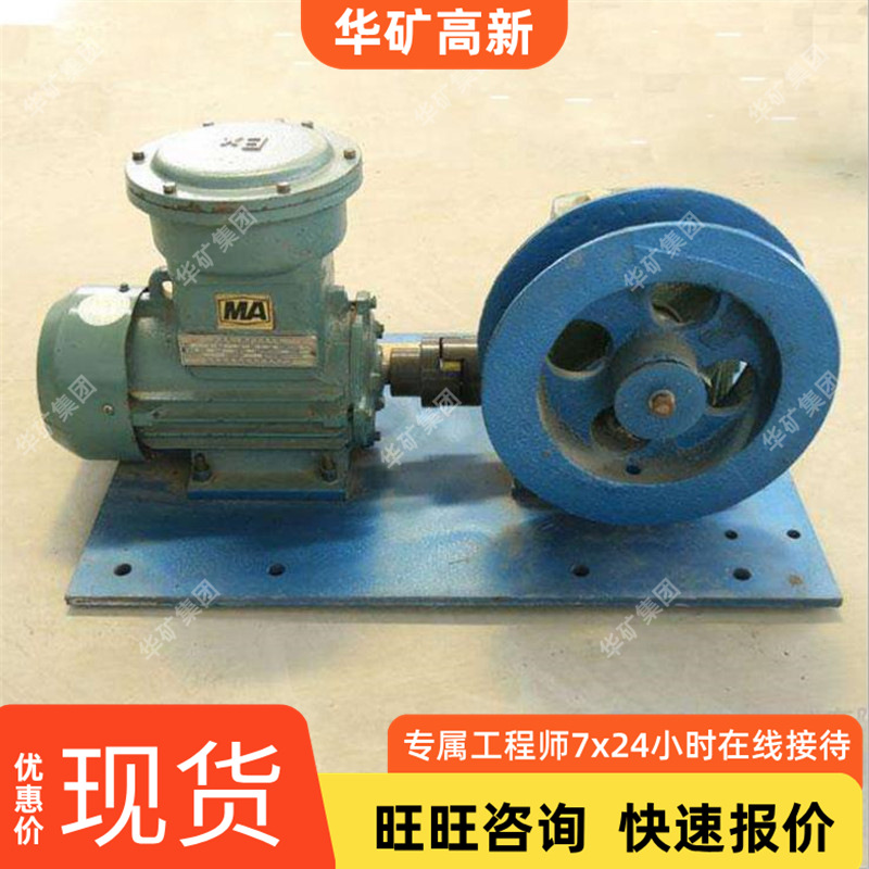 Smooth Running Damper Winch Support Customized Damper Winch Multi Specification Jmb Opening and Closing Damper Winch