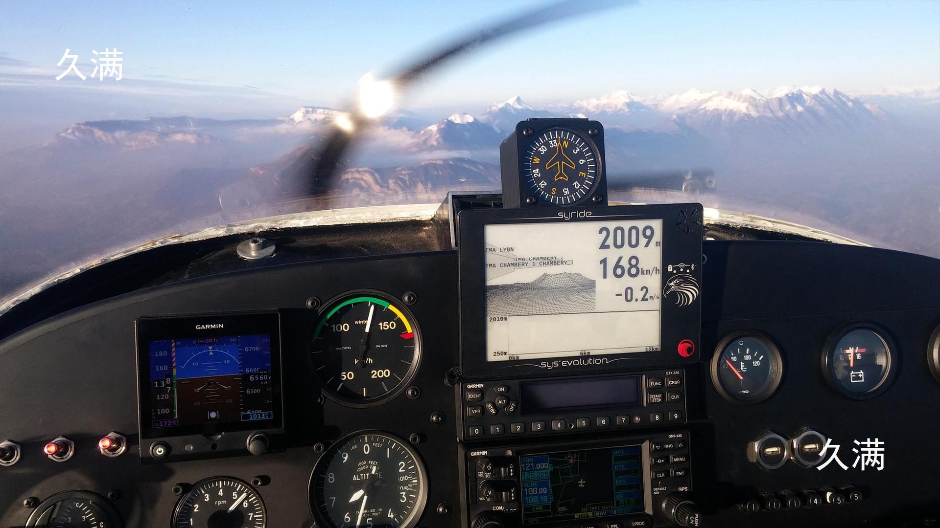 Paraglider Delta Wing Aircraft Glide Altimeter Computer Chinese Syride Paraglider Height Movement