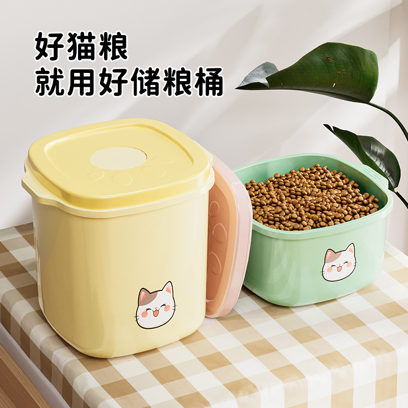 Cartoon Cat Food Container, Sealed Dog Food Storage Container, Pet Food Storage Container, Sealed Storage Box for Home Use