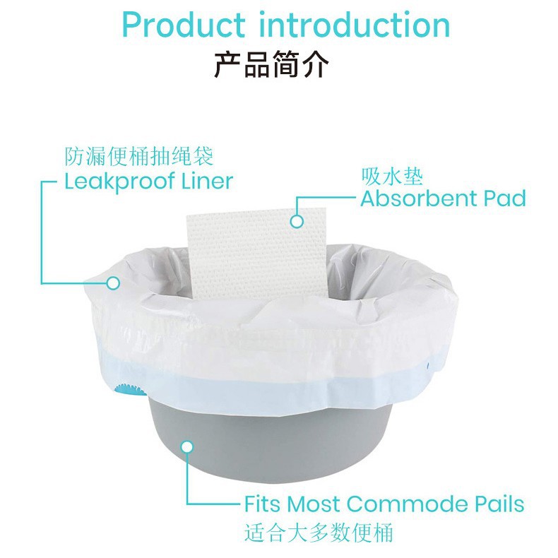 Urine Bag Absorbent Cotton Sheet Quickly Solidifies and Absorbs Odor Toilet Absorbent Pad Paper Cleaning Garbage Bag Absorbent Pad