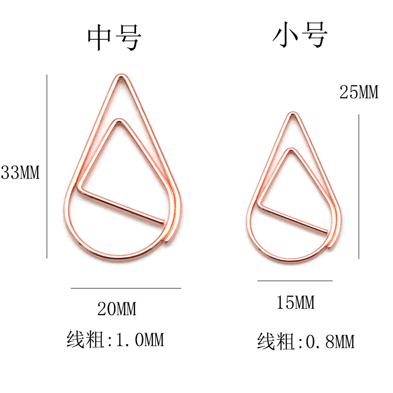 Cute Water Drops Paper Clip Office Supplies Creative Return Needle Return Needle Bookmark Golden Paper Clip