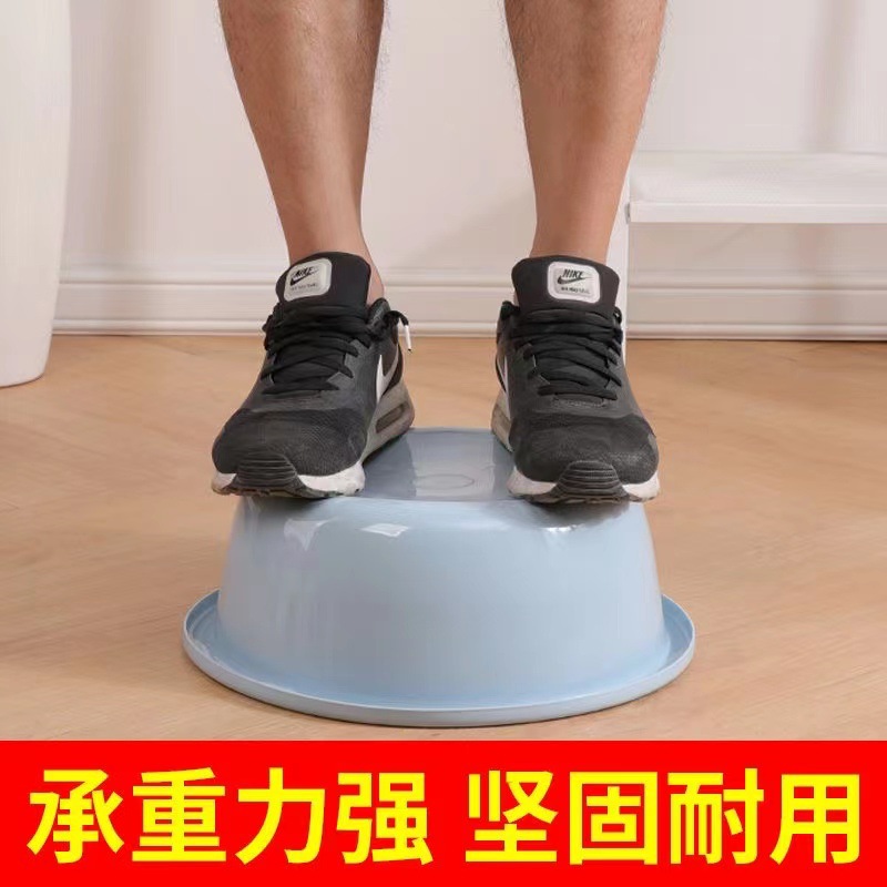 Household washbasin plastic thickened foot basin laundry basin vegetable basin student basin Children Baby washbasin wholesale