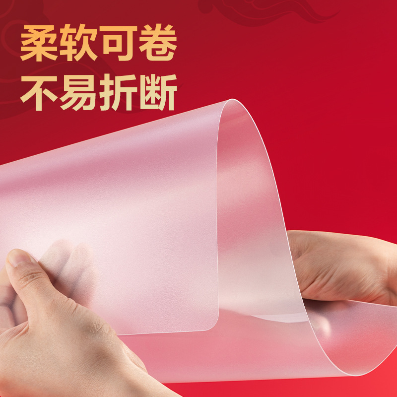 Deli 72447/72399 Pad A4/A3 Transparent Pad Writing Pad Student Examination Pad Book Duplo Pad