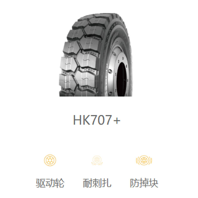 Mg Tire 9.00R20 Hk707 Mining Truck and Bus Tire Cross-Border Export