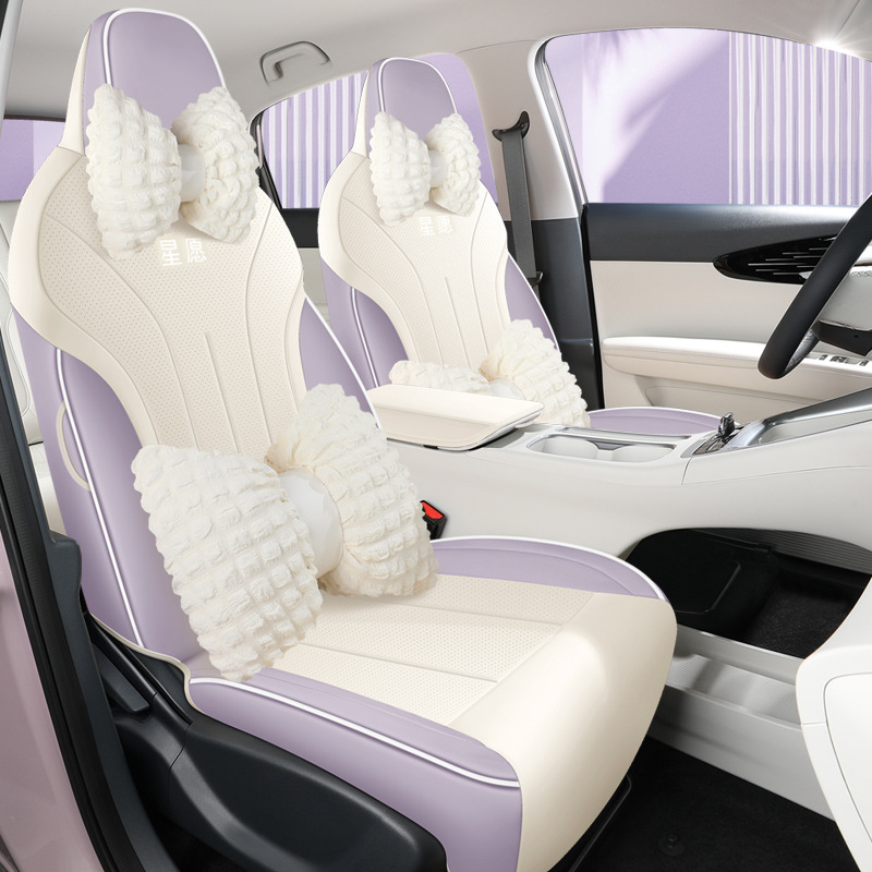 Новый Geely Star Wish чехол для сиденья четырех сезонов