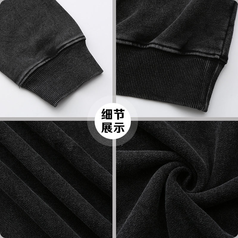 A piece of printed round neck sweater digital white ink direct jet printing batch to map to sample printing DIY package material