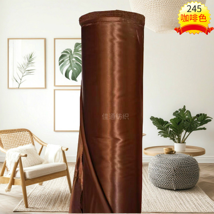 Bright Glossy Satin Fabric with Encrypted Glue, Hard-Edged Fabric, Silk Fabric, Silk Fabric, Drawstring Pocket Fabric, Summer