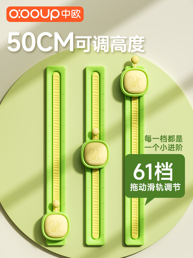 High Touch device children's high jump racket luminous voice counter training equipment spring new silicone high touch device