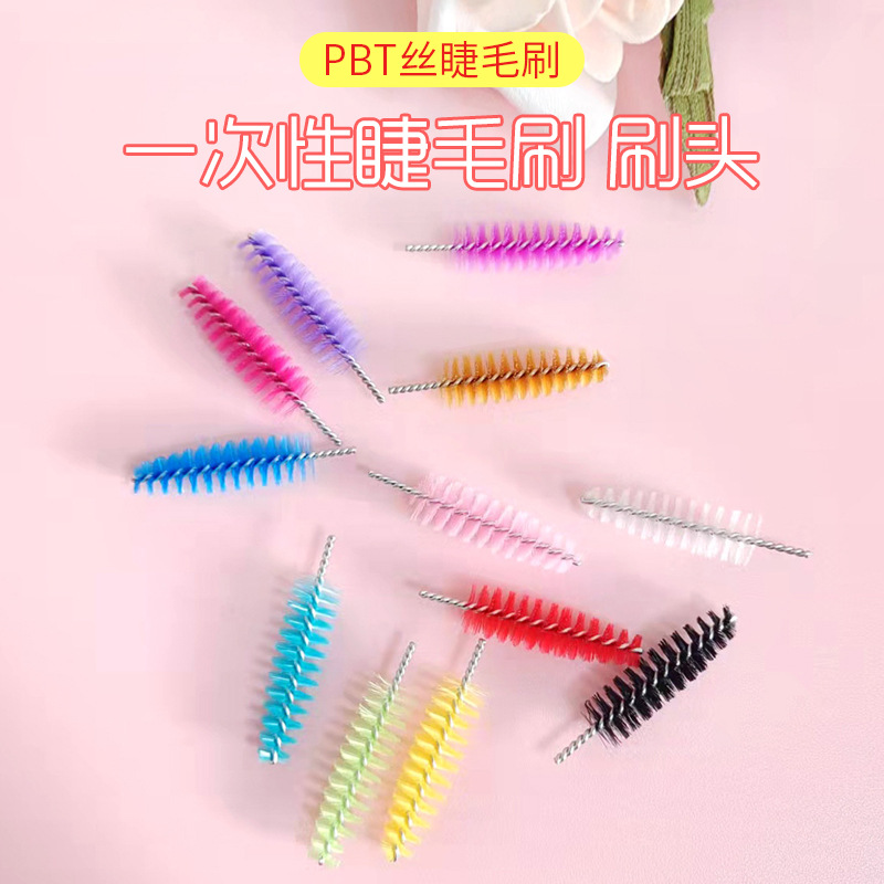 Wholesale eyelash brush head color short rod eyebrow brush nylon hair disposable spiral grafting eyelash brush head eyebrow brush