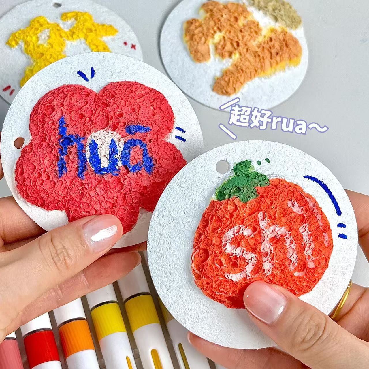 Foam Texture Painting Wood Pulp Cotton Kidsren's Handmade DIY Material Package Marker Pen Painting Creative Popular Toy