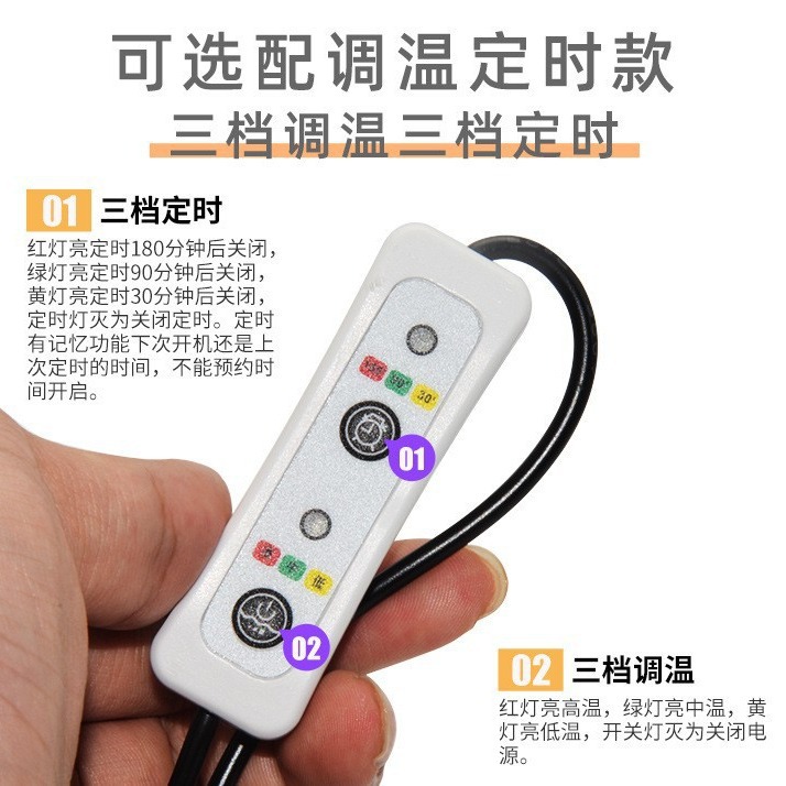 usb Interface 5V Electric Blanket usb Electric Mattress Construction Site Student Dormitory 5V usb Plug Power Bank Car Outdoor