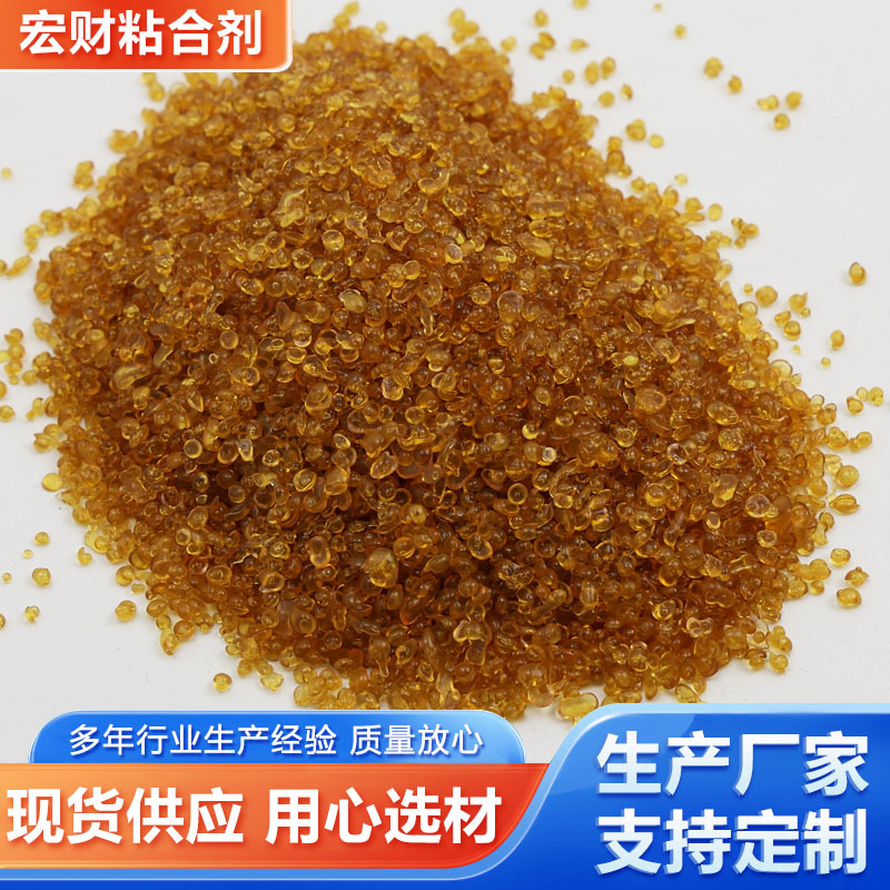 Processing and Customizing Bone Glue, Electroplating Electrolytic Glue, 3.4 Degree Bone Glue, Industrial Gelatin, Cowhide Glue, Animal Glue