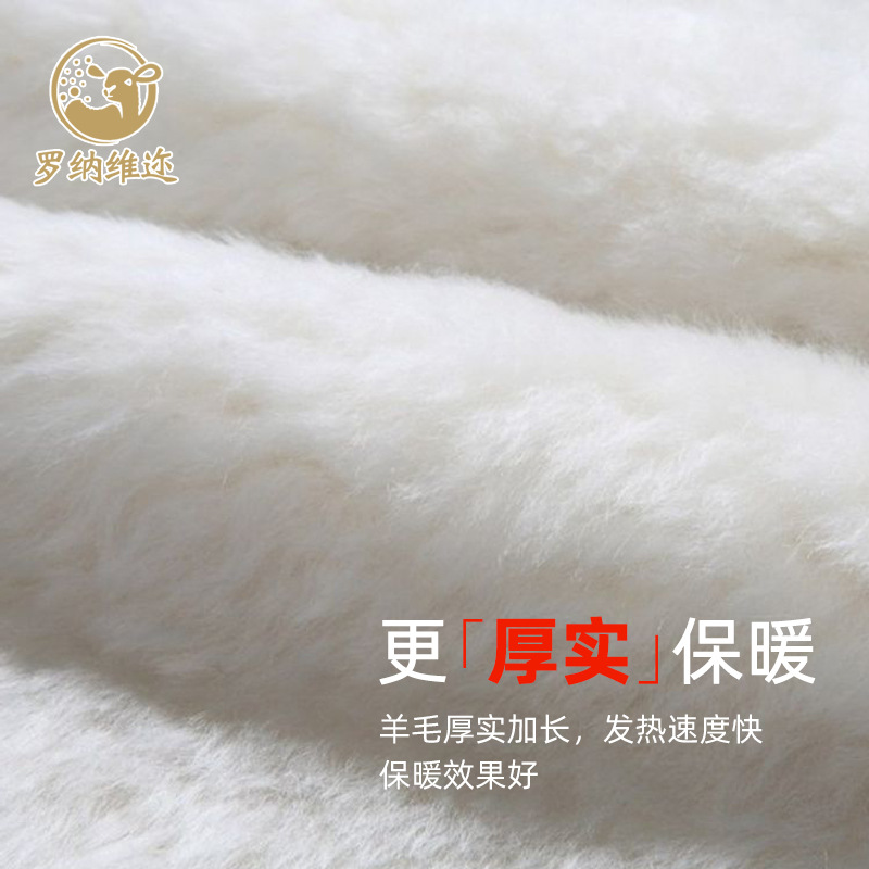 Winter Warm Pants Middle-aged and Elderly Sheepskin Pants Genuine Leather Thickened High Waist Wool and Fur Integrated Cold-proof Cotton Pants