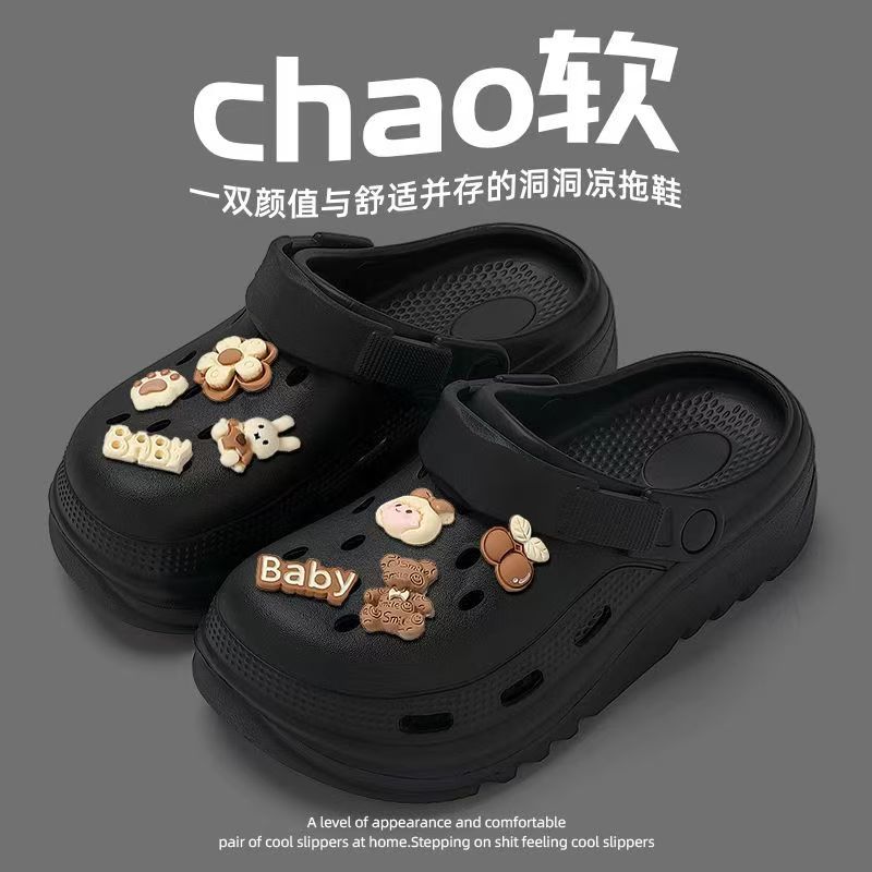 New Cartoon Slippers Women's Outwear Toe Cave Shoes Home Non-slip Student Nurse Couple Beach Slippers