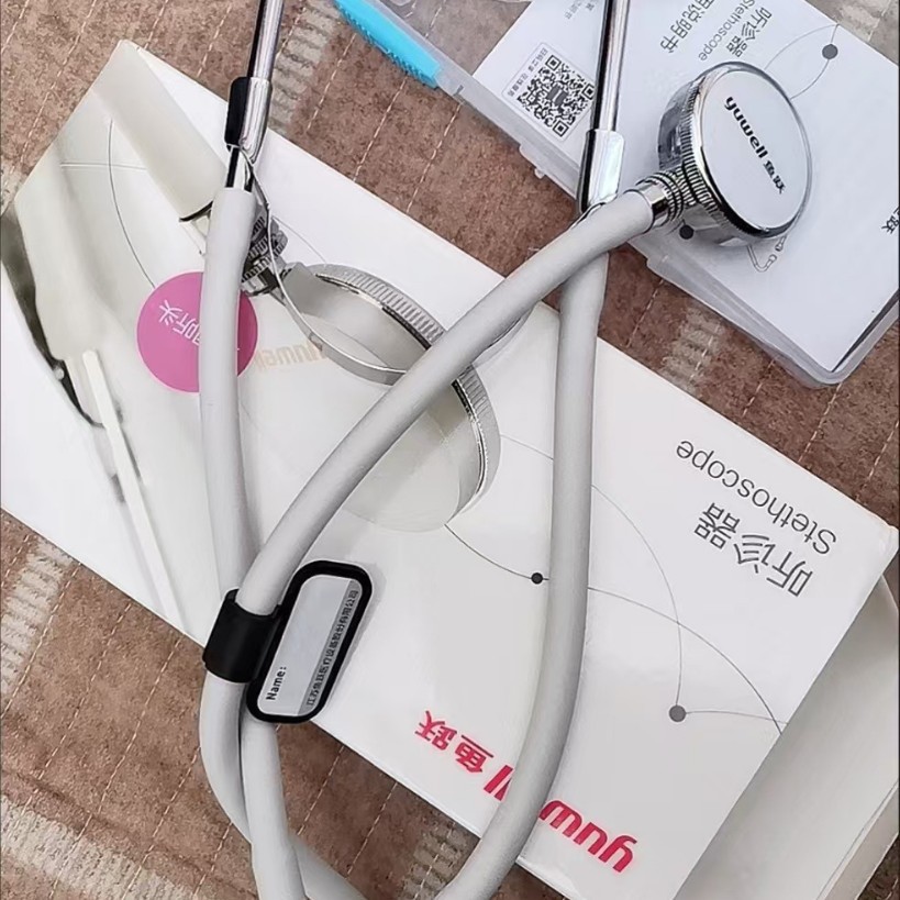Yuyue Brand Pure Copper Diaphragm Medical Single Use Stethoscope Children Adult Full Tube Listening Head Handset Listening Fetal Heart Heart Heart and Lung Listening