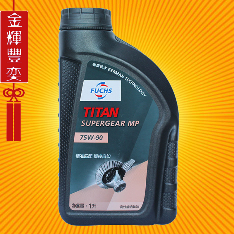 Масло для механической трансмиссии FOSS 75W-90 GL-4