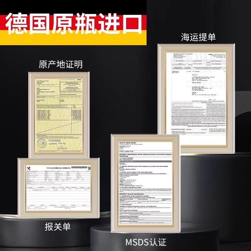 5W-40 German imported engine lubricating oil for gasoline/diesel generator fire pump