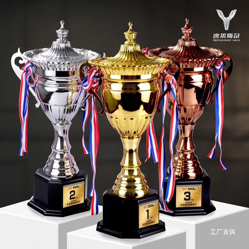 Extra-Large Trophy High-End Elegant Metal Billiards Soccer Net Basketball Badminton Giant Team Crown for Tong