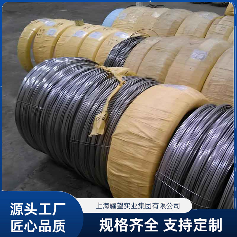 Sae1050 Cold Heading Steel Coil Ball-Tempered Annealed Wire Sae1050 Carbon Steel Round Bar Forged Parts Cold Drawn