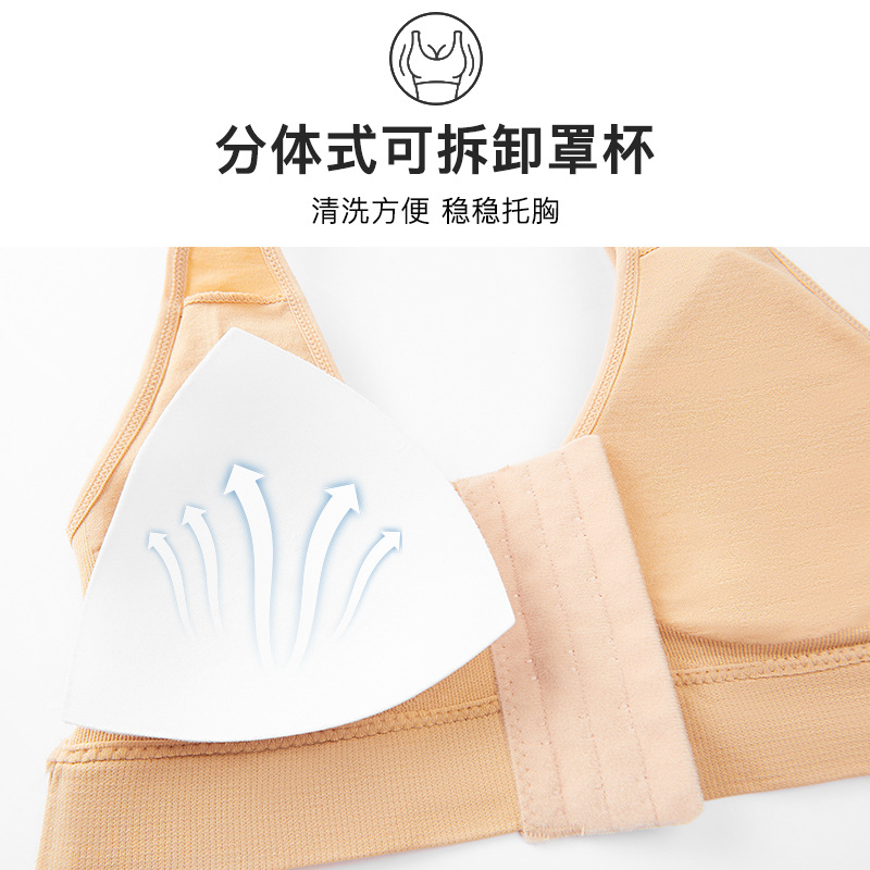 Cross-Border Front-Breasted Intimates Women's Sports Bra Without Rims Underwear Running Shock-Proof Push-Up Beautiful Back Plus Size Bra