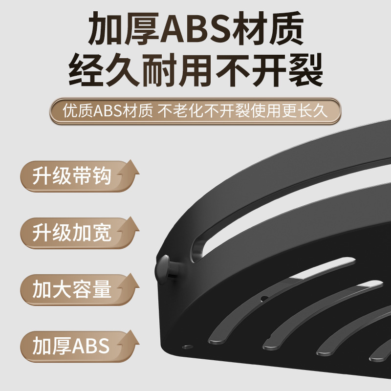 Bathroom Tripod Storage Rack Bathroom Storage Rack Toilet Storage Rack Punch-free Storage Rack Towel Rack Cosmetics