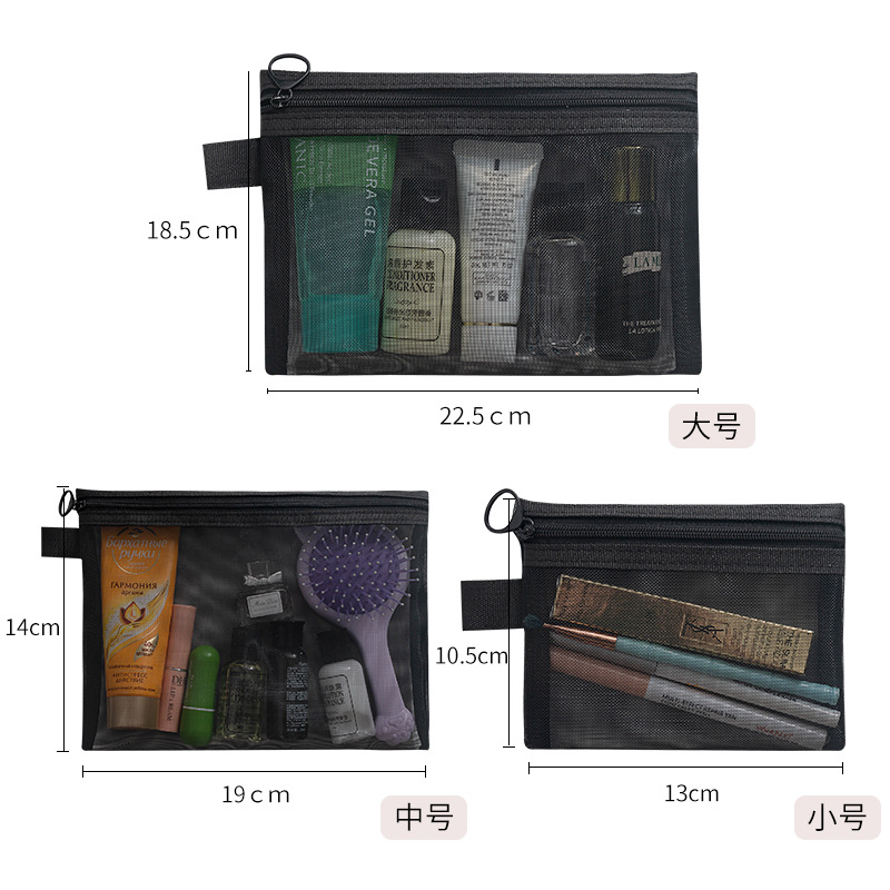 Transparent Mesh Cosmetic Storage Bag Multifunctional Travel Portable Bag Lipstick Skin Care Storage Toiletry Cosmetic Bag