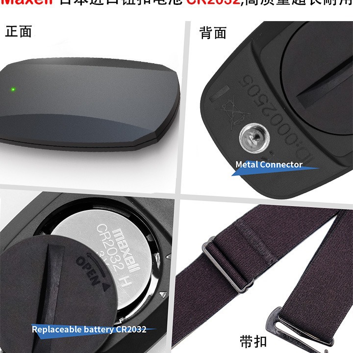 Bluetooth5.0 Bluetooth Smart Heart Rate Chest Strap Training Heartbeat Monitor Ant Heart Rate Chest Strap