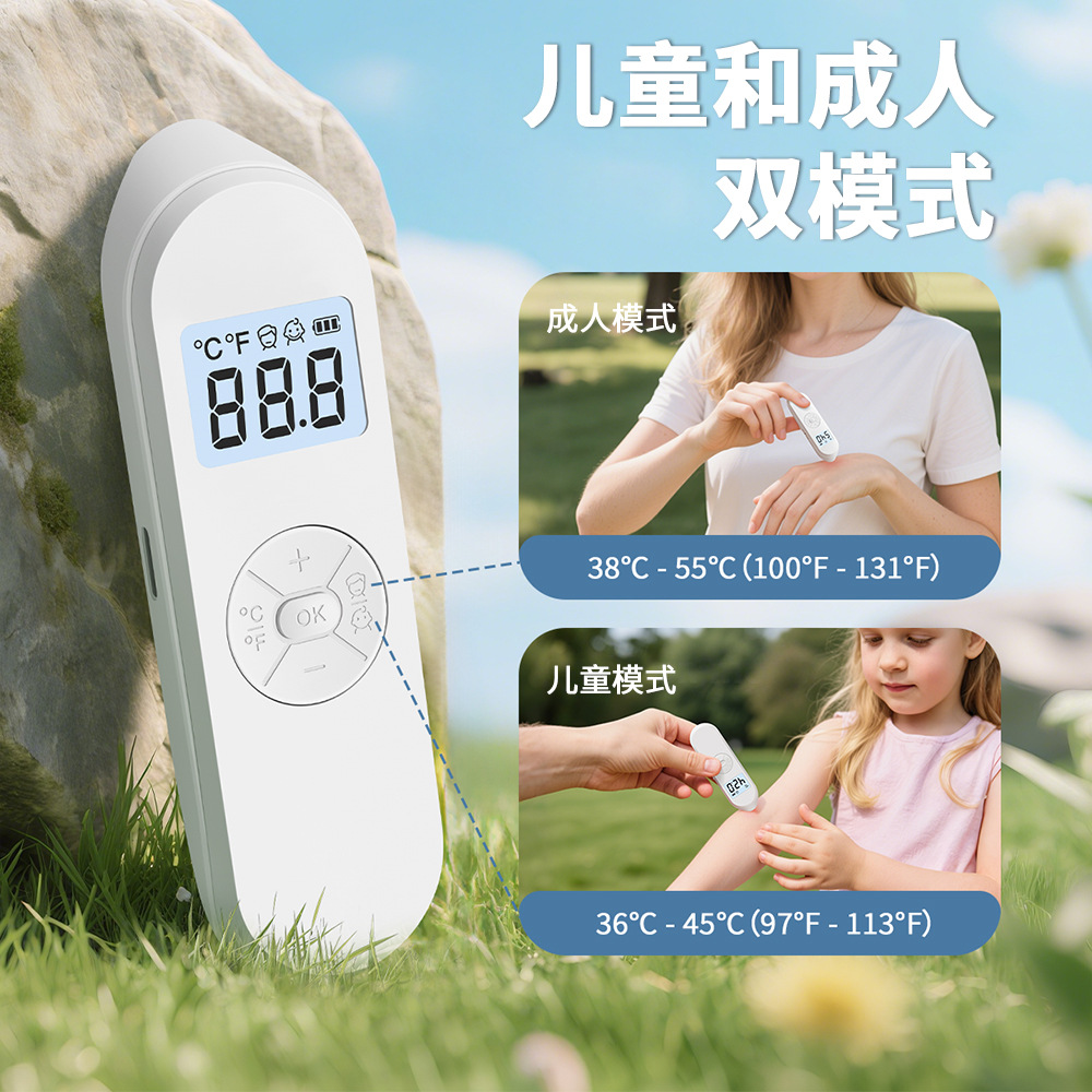 New Electric Anti-Itch Device Mosquito Bite Itch Relief Device Portable Children and Adults Outdoor Quick Itch Relief Pen Cross-Border