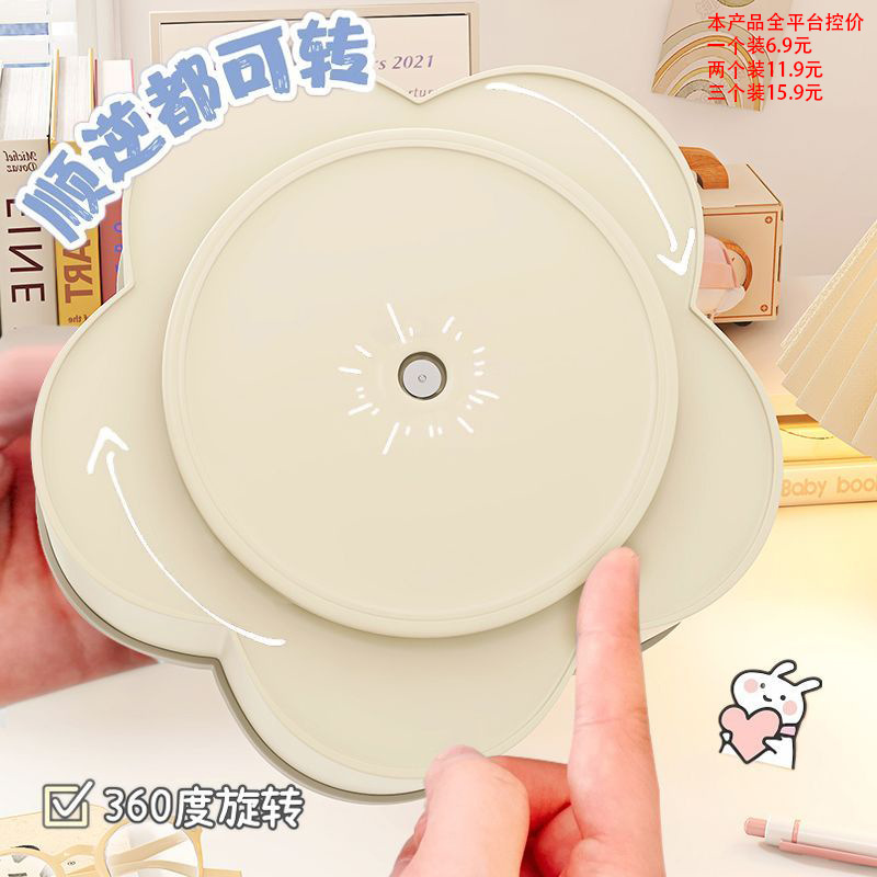 Rotating Pen Holder Storage Tube Student Office Desktop Creative Pen Barrel High Appearance Large Capacity Simple Personalized Pen Holder