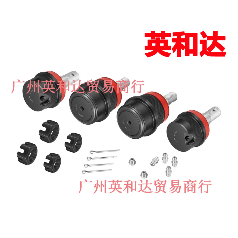 Heavy Duty Ball Joint Set 2 Upper & 2 Lower Replacement 10642