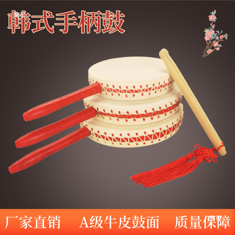 Free Shipping Cowhide Dance Performance Pan Rope Painted Ethnic Tambourine Korean Handle Drum Decorative Props Free Drum Stick