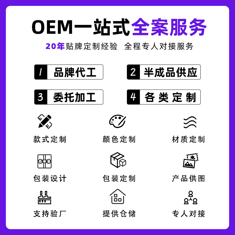 Factory Supply Customizable Eyebrow Scraper Replacement Blade Shaving Eyebrow Blade Mesh Die Eyebrow Knife Blade