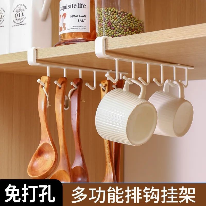Kitchen iron seamless nail-free hook cabinet storage rack multi-functional wardrobe door rear organizing rack six-piece row hook