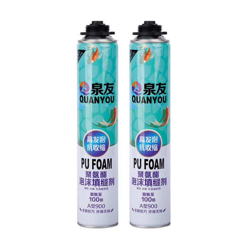 Source manufacturers foam polyurethane foam white foam caulking agent foaming agent 900 grams tube