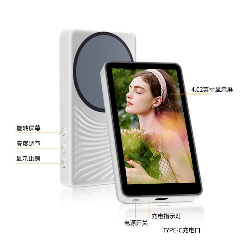 Magnetic suction self-timer mobile phone screen caster net red anchor live broadcast rear camera travel self-timer mobile phone with screen