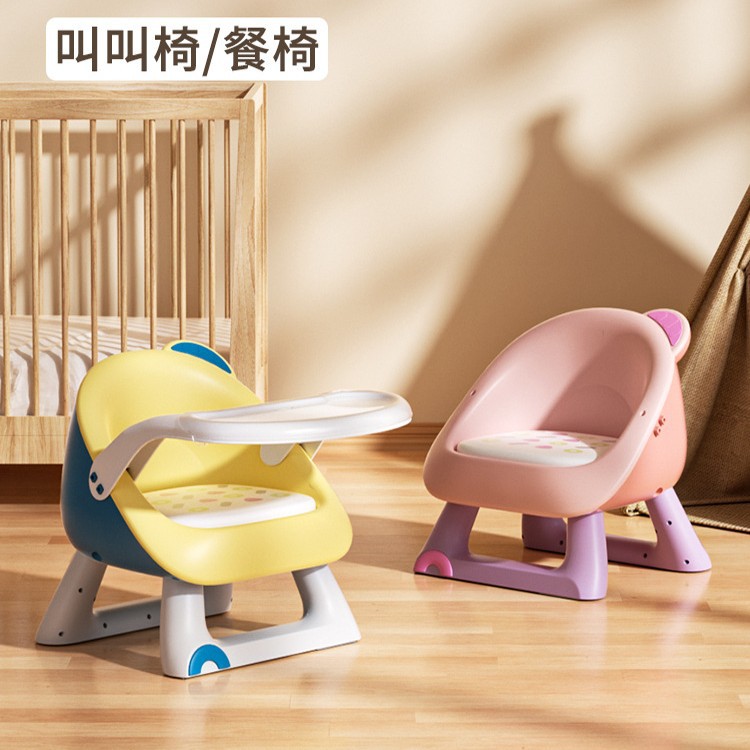 Детский стул для еды, маленький домашний стул, стул для детей с столом