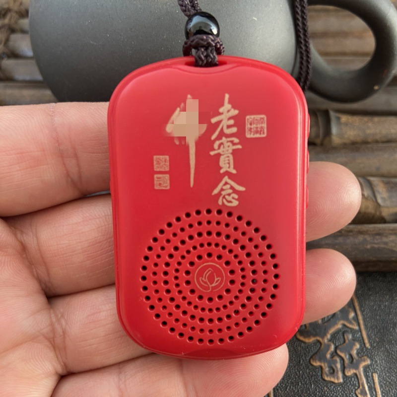 Фабричная цена на оптовую продажу зарядного устройства для пожилых, музыкального устройства, 30 старых песен, с кабелем данных