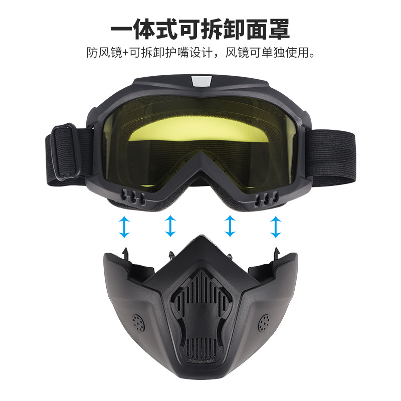 New Goggles Off-Road Motorcycle Goggles Harley Anti-Wind Sand Windproof Goggles Riding Mask Ready-Made Helmets for Men and Women