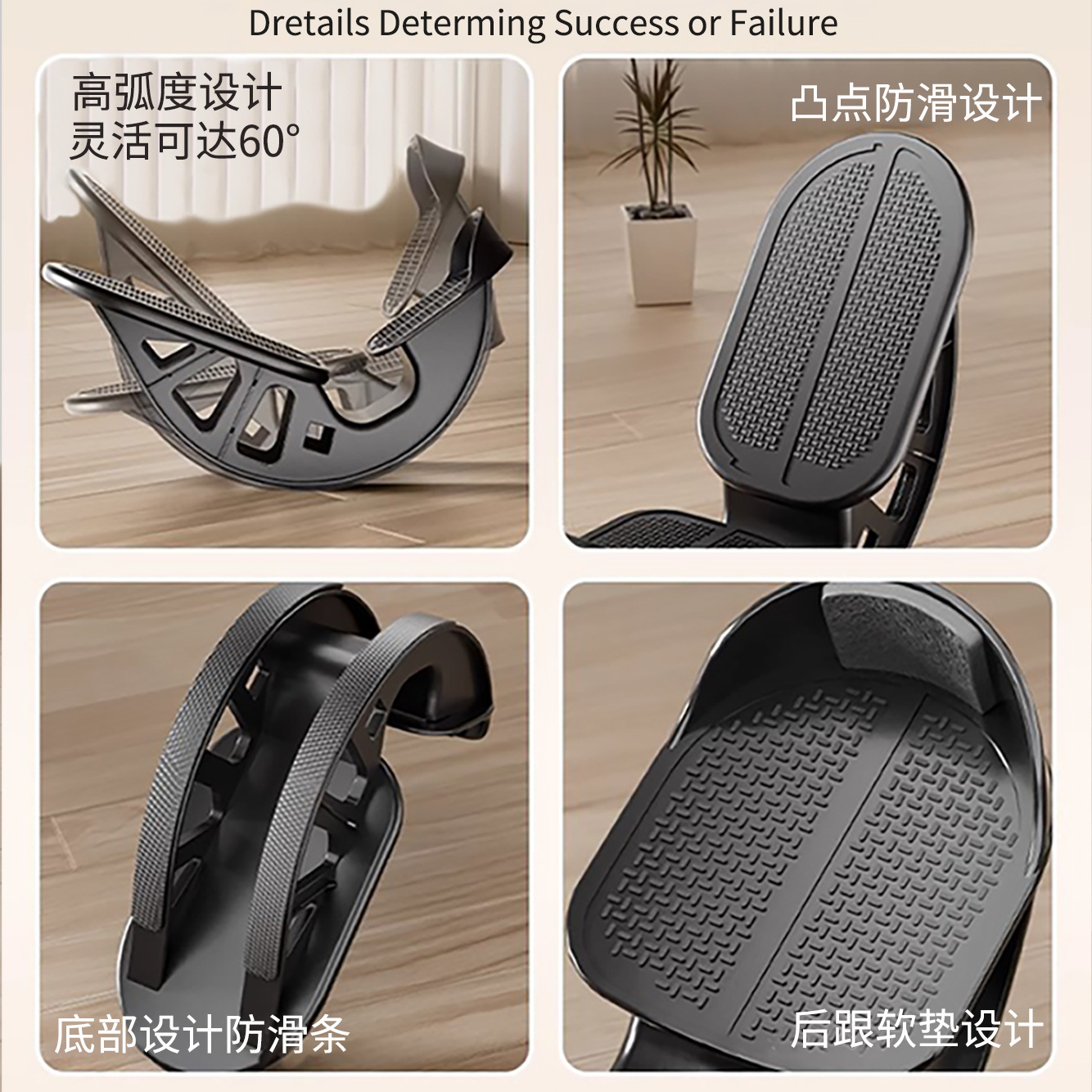 Stretch calf pedal pedal pedal indoor Achilles tendon soleus muscle leg stretch massage pedal oblique artifact locator