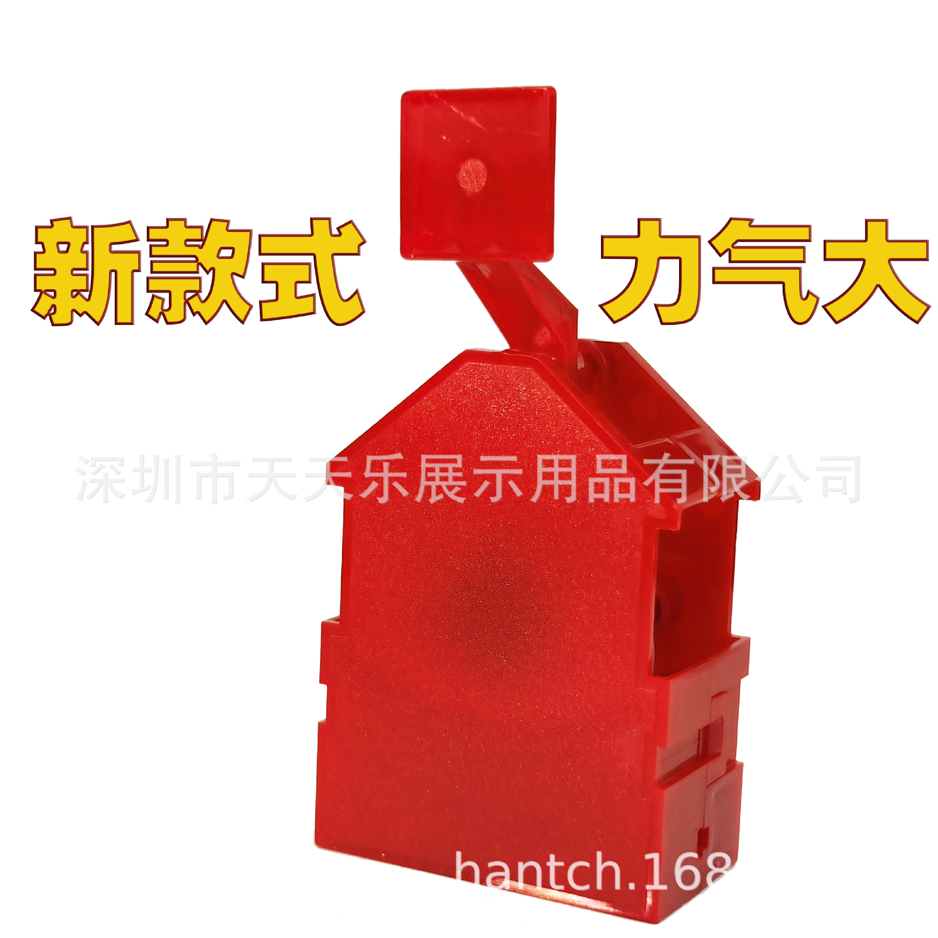 2025 Shaking Head God of Wealth Ornament Rocker Left and Right Shaking Solar Rotating New Year Picture Point God of Wealth Shaking Head