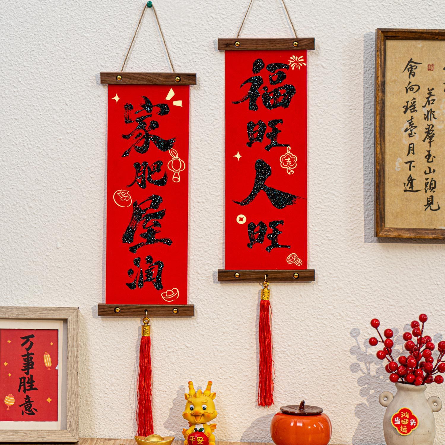 2026 Spring Festival Festive Couplet Wooden Pendant Mahogany Wedding Arrangement New House Background Wall Decoration Velvet Housewarming