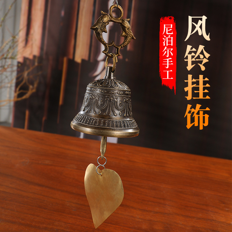 Непальские бронзовые колокола и боевые колокола, висячий ветровой колокол, древняя архитектура