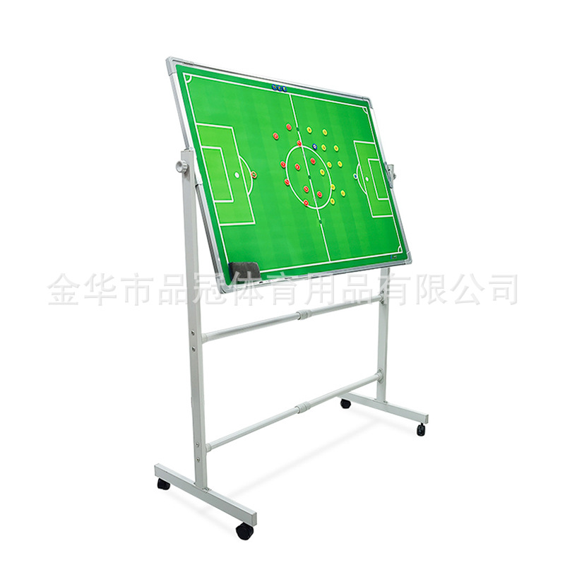Football Large Scaffolding Tactical Sandtable Movable Magnetic Teaching Board Coach 5-man Tactical Board