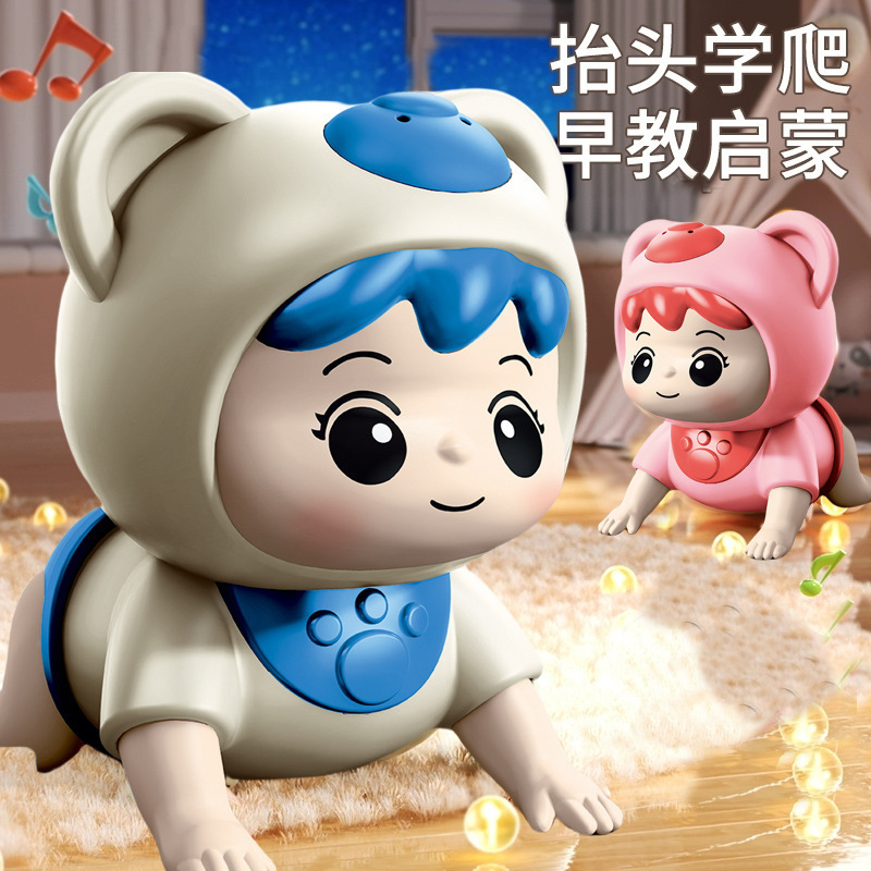 Cross-Border Infant and Toddler Crawling Toys Learning to Crawl Dolls Fun Sound Electric Head-Up Toddler Toys Wholesale