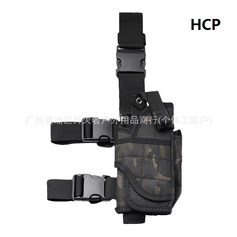 Cross-Border Popular Tornado Leg Quick-Draw Holster Outdoor Training Multi-Functional Thigh Holster Glock Universal Quick-Draw Holster