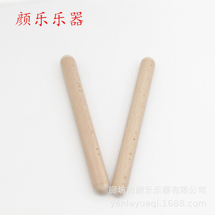 Orff Musical Instrument Children's Percussion Instrument Performance Accompaniment Stick Wooden Sound Stick Rhythm Stick Wholesale