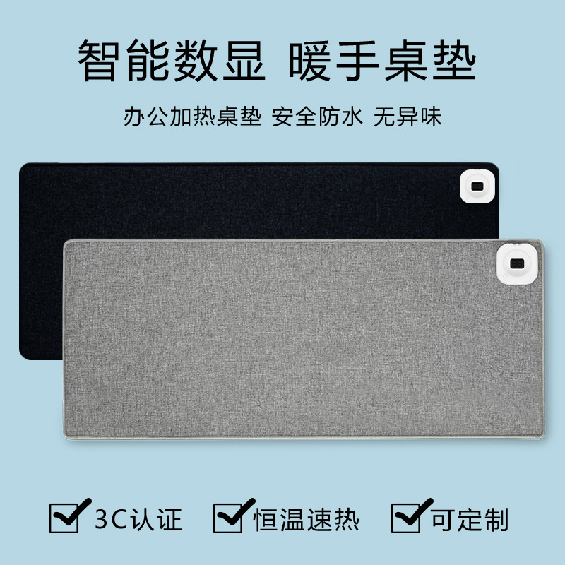 Обогреватель для мыши, теплый стол для зимы и учебы