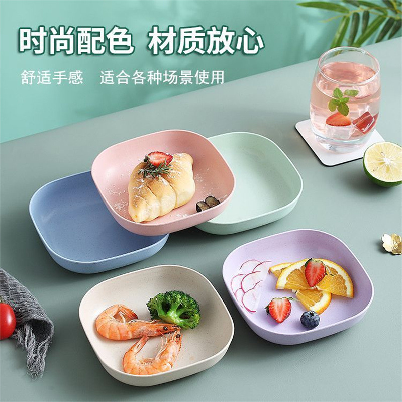 Spitting Bone Dish Deepening Bone Dish Creative Garbage Tray Wheat Straw Spitting Bone Dish Fruit Dish Recess Tray Storage Tray