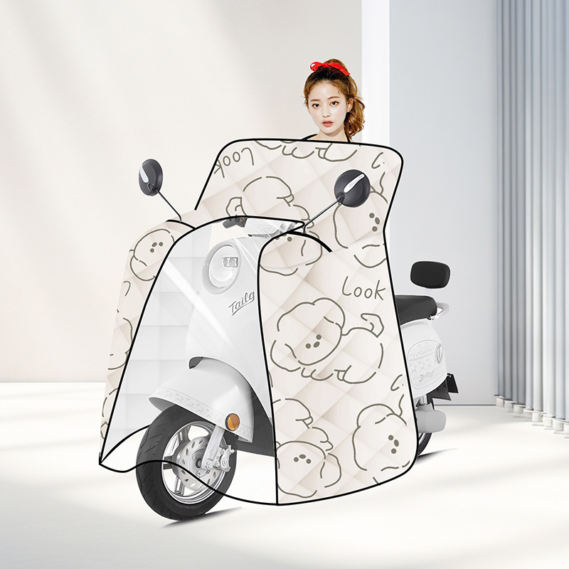 Electric Scooter Windproof Cover, Fully Enclosed, Suitable for All Seasons, Waterproof, Windproof, Sunshade, and Rainproof for Electric and Motorbikes